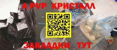 MDMA Premium VHQ Кандалакша