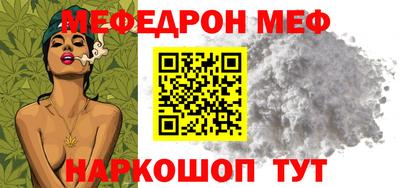 MDMA Premium VHQ Кандалакша