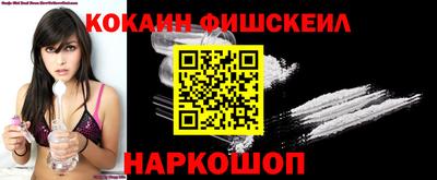 бутик Камышлов