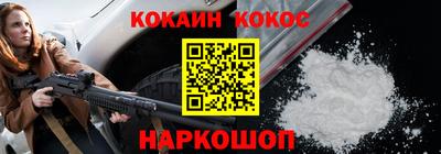 MDMA Premium VHQ Кандалакша