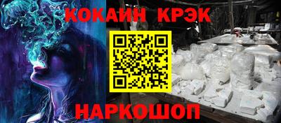 MDMA Premium VHQ Кандалакша