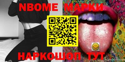 MDMA Premium VHQ Кандалакша