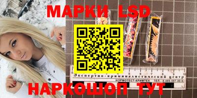 MDMA Premium VHQ Кандалакша