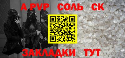 MDMA Premium VHQ Кандалакша