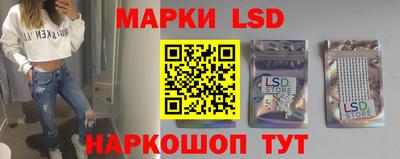 прущие грибы Канаш