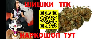 MDMA Premium VHQ Кандалакша