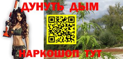 MDMA Premium VHQ Кандалакша