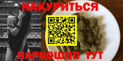 MDMA Premium VHQ Кандалакша