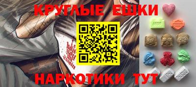 MDMA Premium VHQ Кандалакша