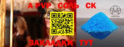 MDMA Premium VHQ Кандалакша