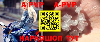 MDMA Premium VHQ Кандалакша