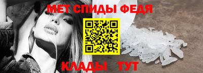 бутик Камышлов