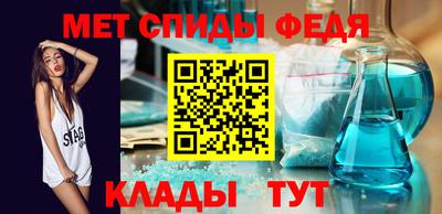 MDMA Premium VHQ Кандалакша