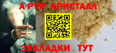 MDMA Premium VHQ Кандалакша