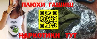 MDMA Premium VHQ Кандалакша
