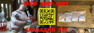 MDMA Premium VHQ Кандалакша