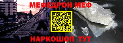 MDMA Premium VHQ Кандалакша